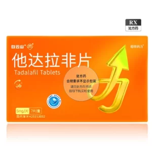 china luoxin baiyunshan tadalafil tablets 5mg 7 tablets